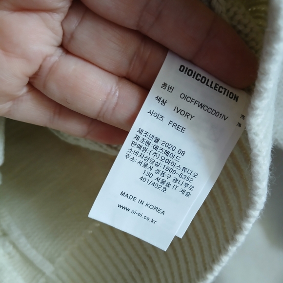 O!Oi Collection ivory sweater with big button closure pockets - Picture 8 of 12